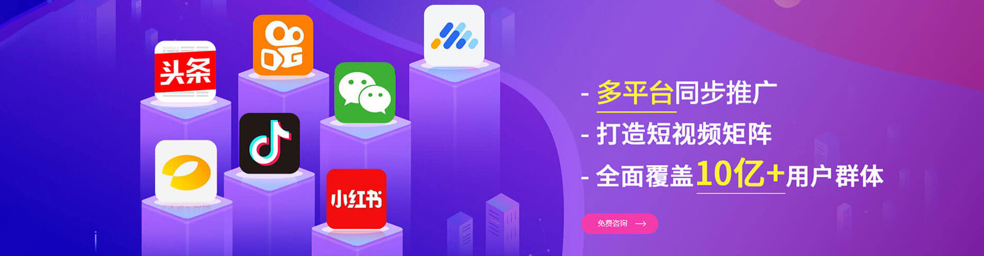 双清百度优化推广