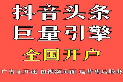 SEM账户管理技巧与案例分析